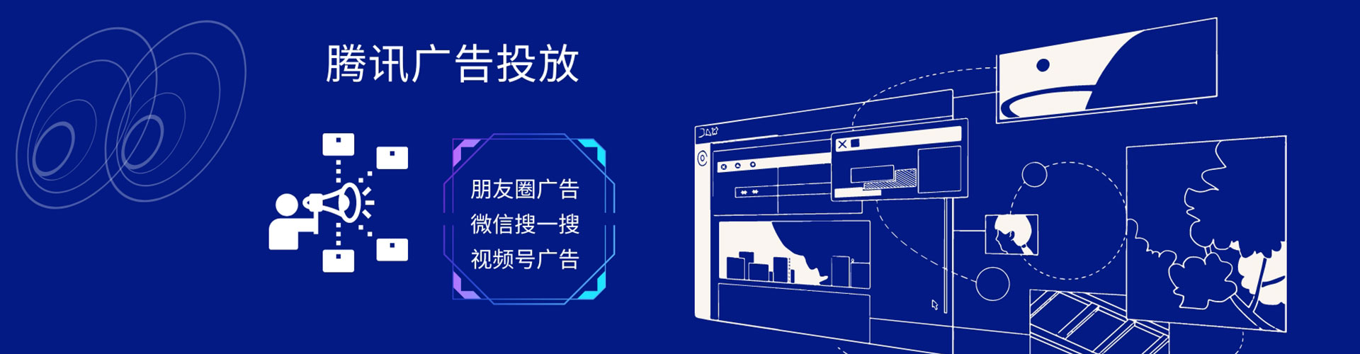 科尔沁左翼后旗sem优化