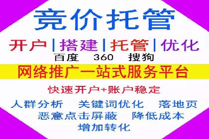 行业领先的信息流广告公司：成功背后的策略