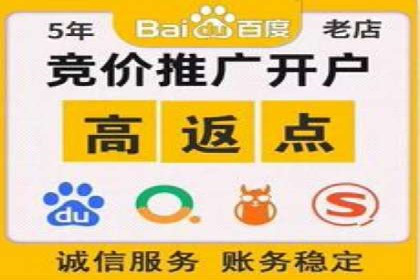 代理开户案例中的客户体验优化